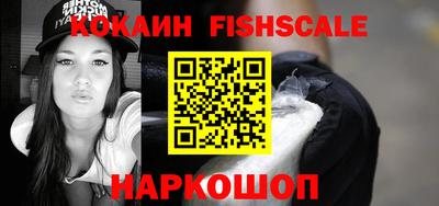 круглые Славгород