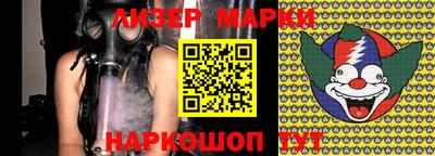 круглые Славгород