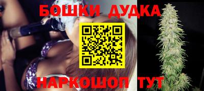 круглые Славгород