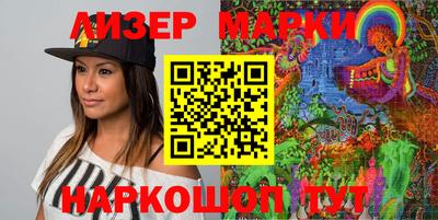 круглые Славгород