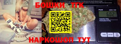 круглые Славгород