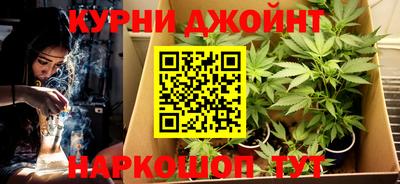 ешки Славянск-на-Кубани