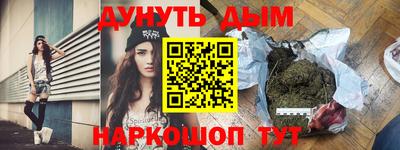 круглые Славгород