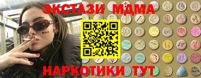круглые Славгород