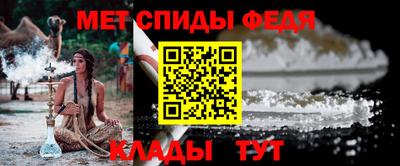 ешки Славянск-на-Кубани