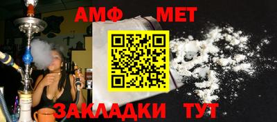 круглые Славгород