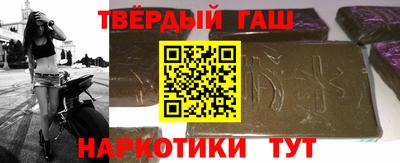круглые Славгород