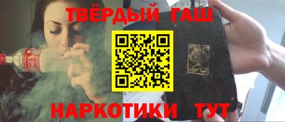 ешки Славянск-на-Кубани