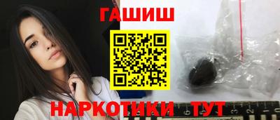 круглые Славгород