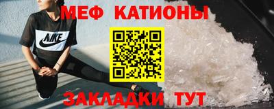 круглые Славгород