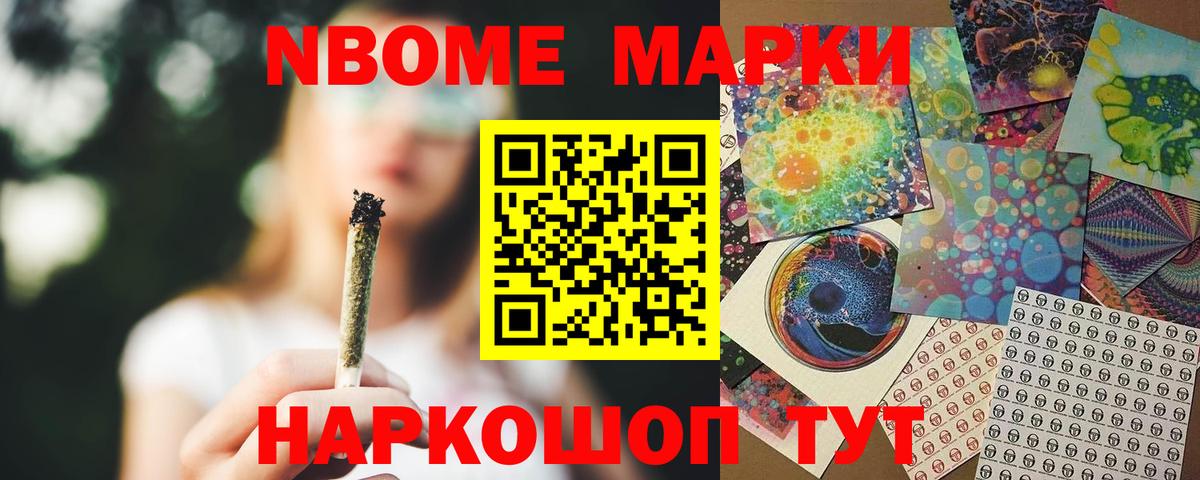 Чусовой  ЛСД экстази ecstasy  LSD-25 экстази ecstasy  Вход с VPN 